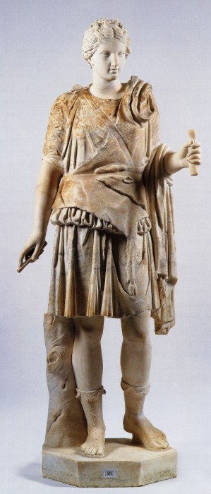 Artemis, 125–150 AD.