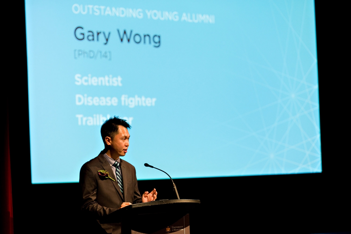 Gary Wong, Outstanding Young Alumni recipient.