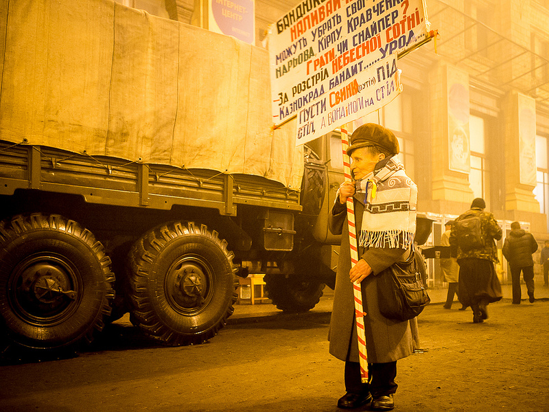 Protests in Ukraine