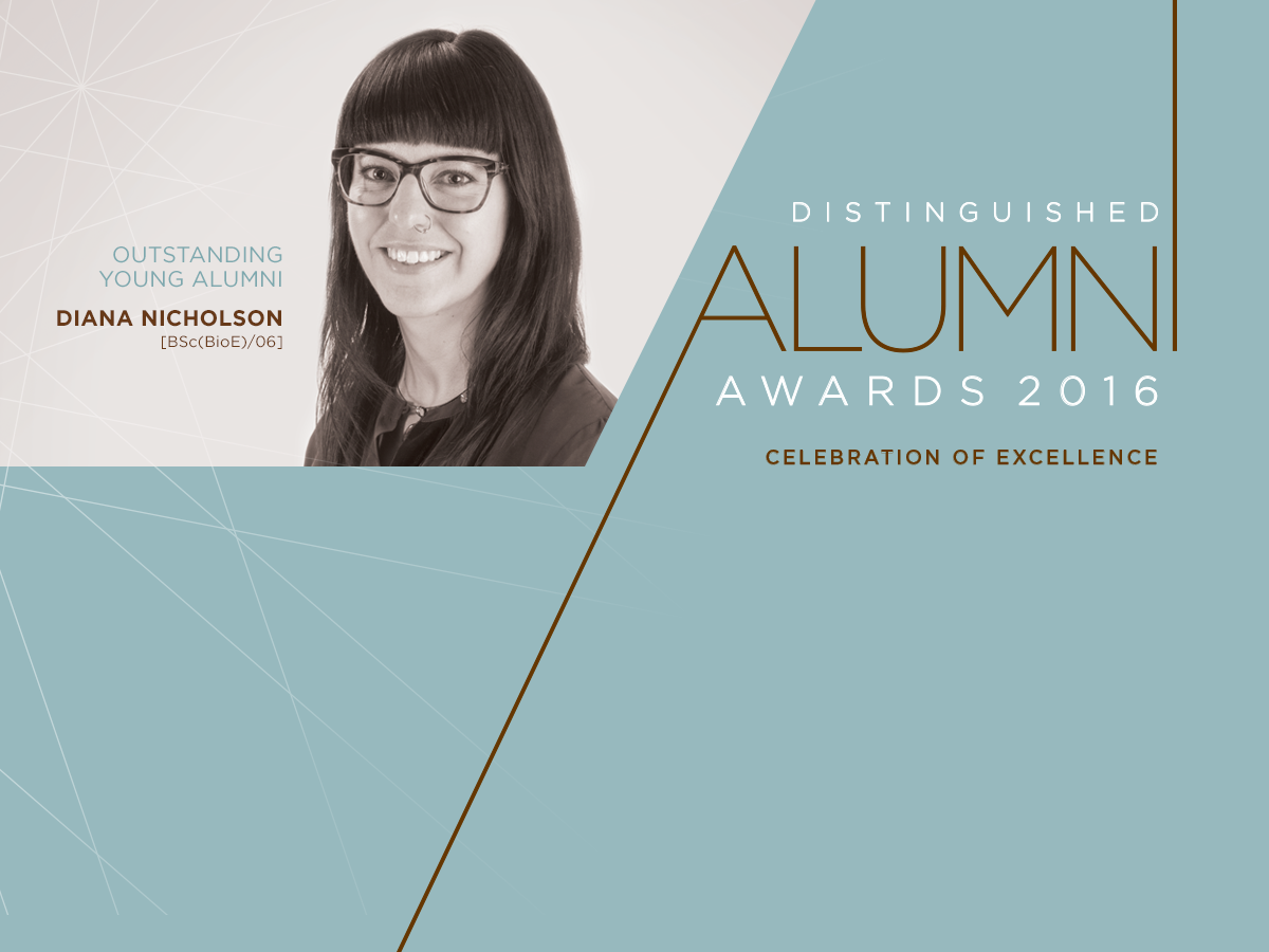 Diana Nicholson – 2016 Outstanding Young Alumni Award Recipient