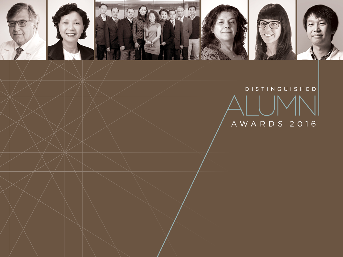 2016 Distinguished Alumni Award Recipients