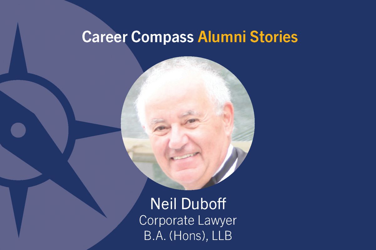 Neil Duboff Economics Alumni