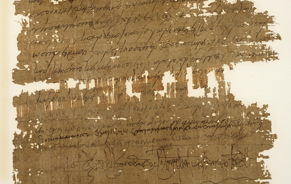 A papyri from the sixth or seventh century CE detailing a loan of money // Photo: Mike Sampson, U of M