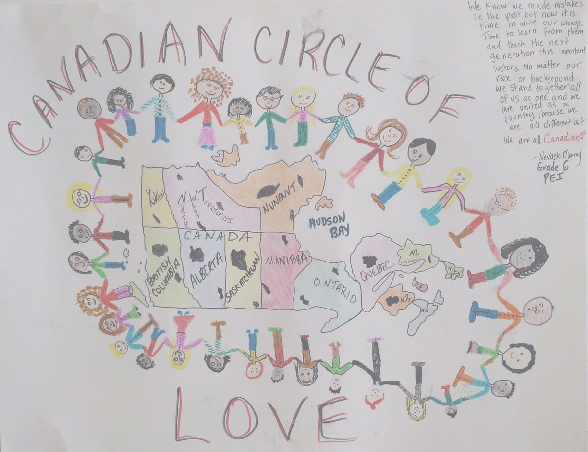2015 Imagine a Canada art From Nevaeh Murray, Grade 6, West Kent Elementary Charlottetown, PEI.