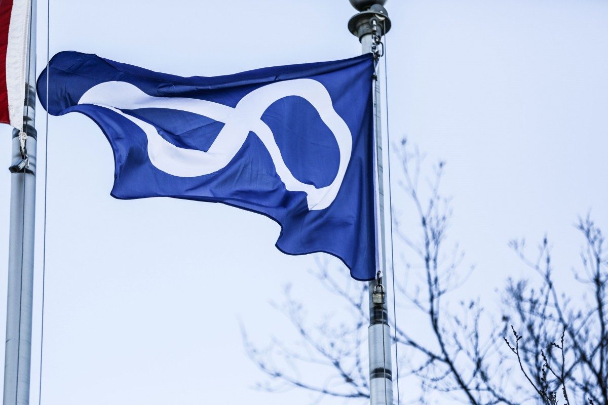 On Feb. 17, 2017, the Métis flag will be raised at University Centre at 10:30 a.m.