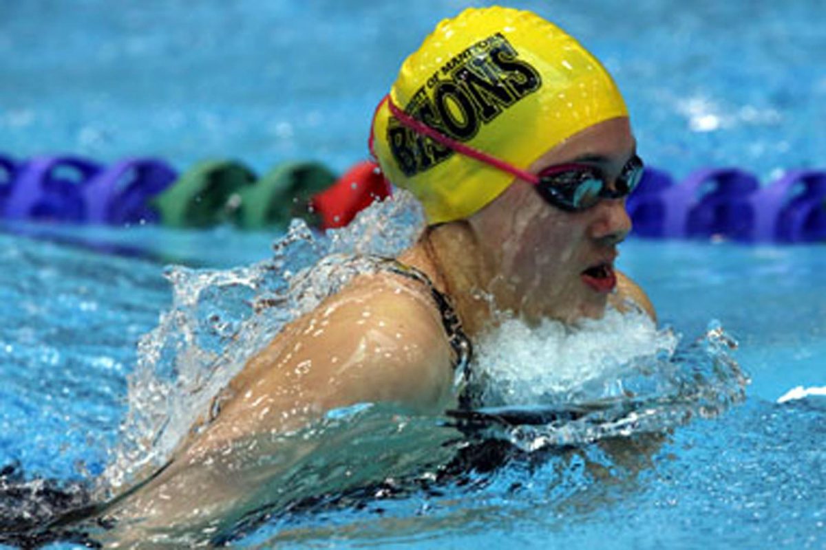 BISON SWIMMER KELSEY WOG // SUPPLIED PHOTO