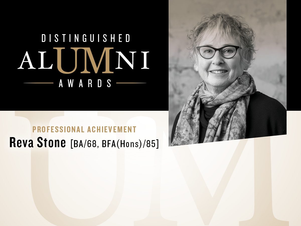 The 2017 Distinguished Alumni Award Recipient for Professional Achievement is Reva Stone