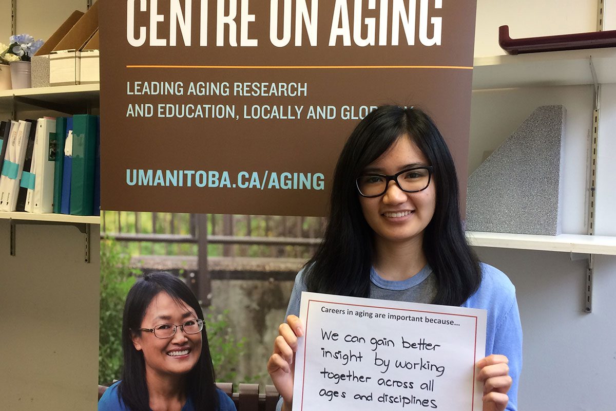 U of M students are invited to take part in learning about potential career opportunities in aging.