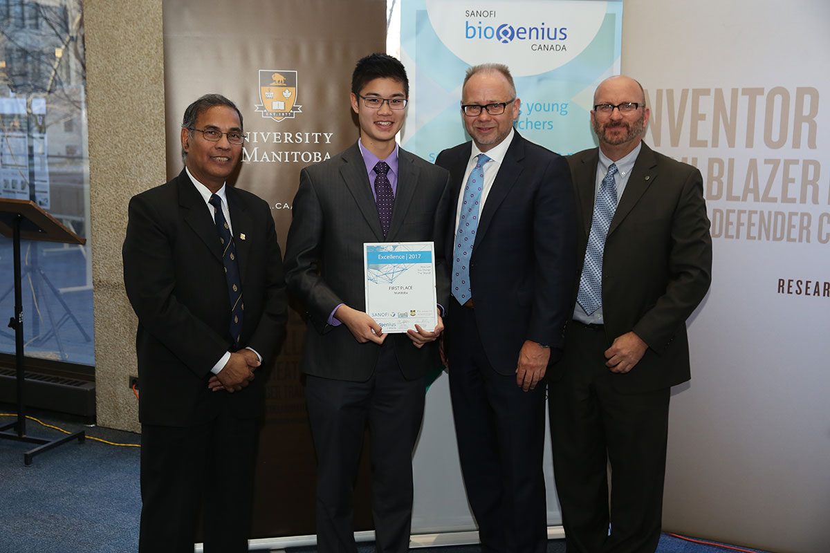 (L-R) Digvir Jayas, Vice-President (Research and International); Justin Lin (1st place SBC Manitoba winner); Robert Lee (Sanofi Canada); Brent Peltola (Partners in Research).