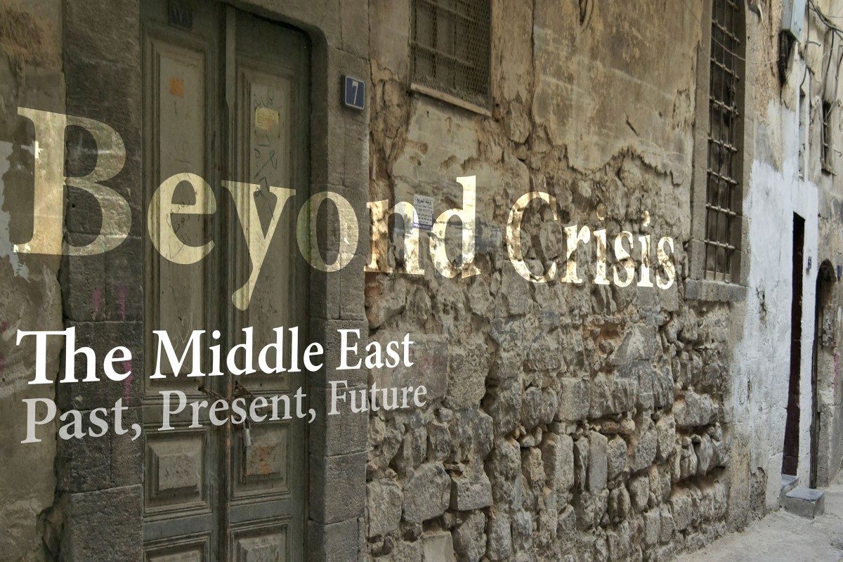 First lecture in the Beyond Crisis event series features acclaimed author Juan Cole