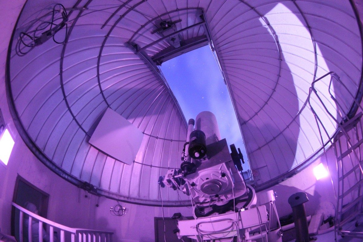 Inside the Lockhart Planetarium