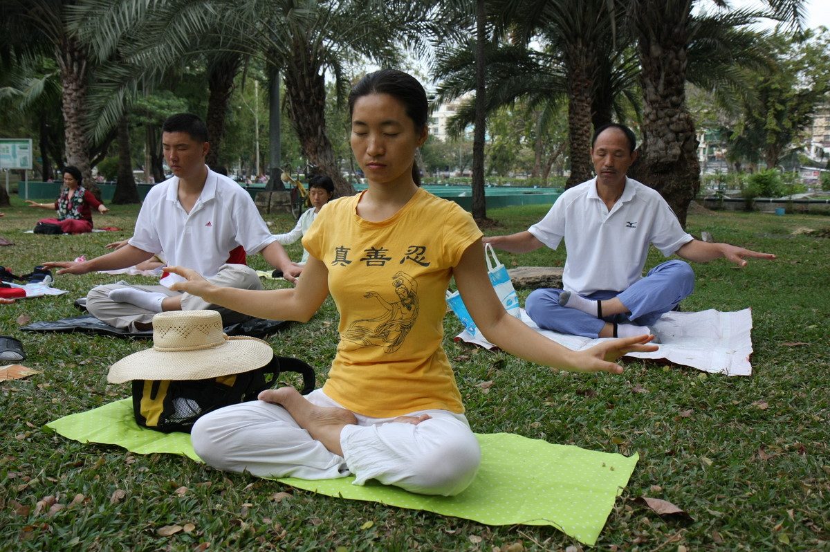 Falun Dafa the fifth exercise, meditation // Photo: longtrekhome, Pixabay