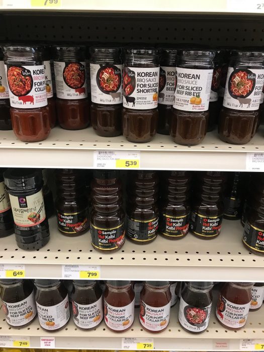 korean BBQ sauce