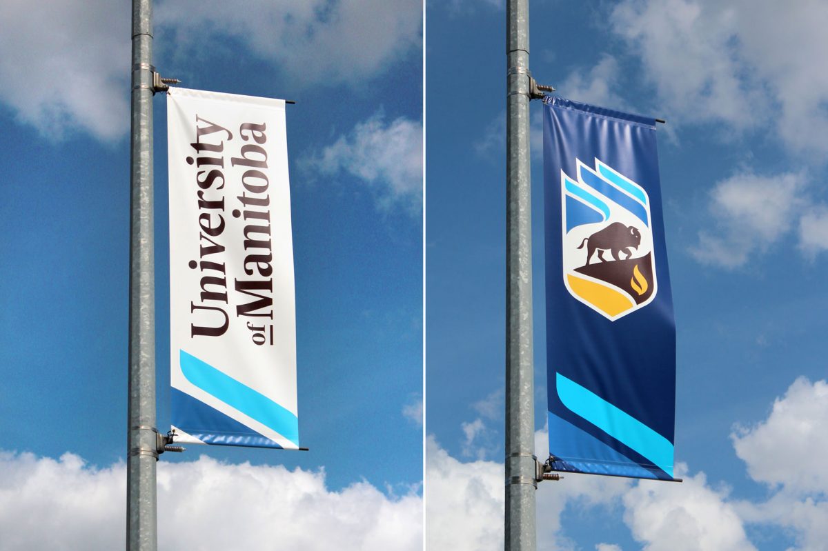 two new brand banners one says university of manitoba, one shows the new logo