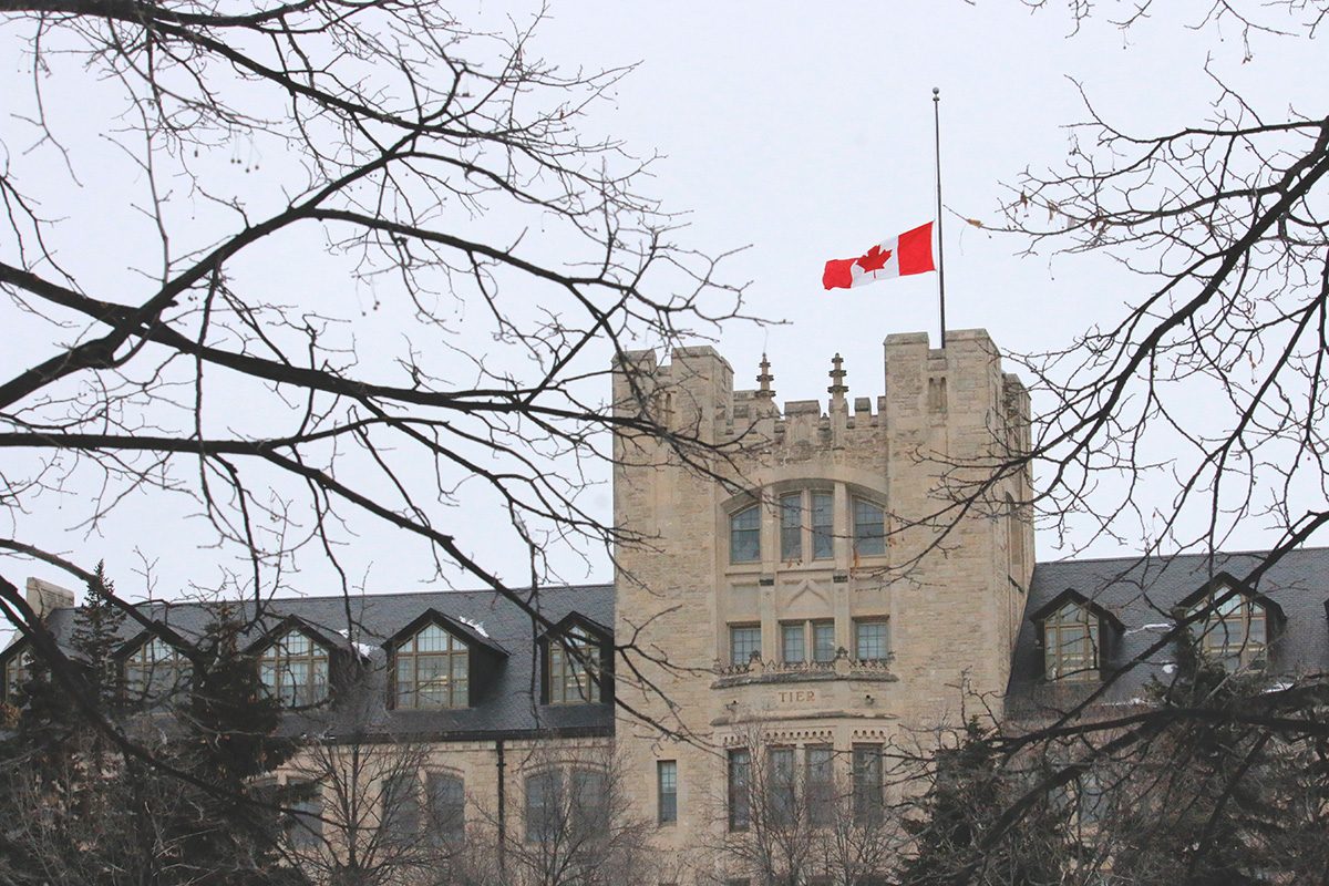 Flag at half-mast at Tier Building