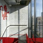 Stanley Pauley Engineering Building Staircase with Red Lion