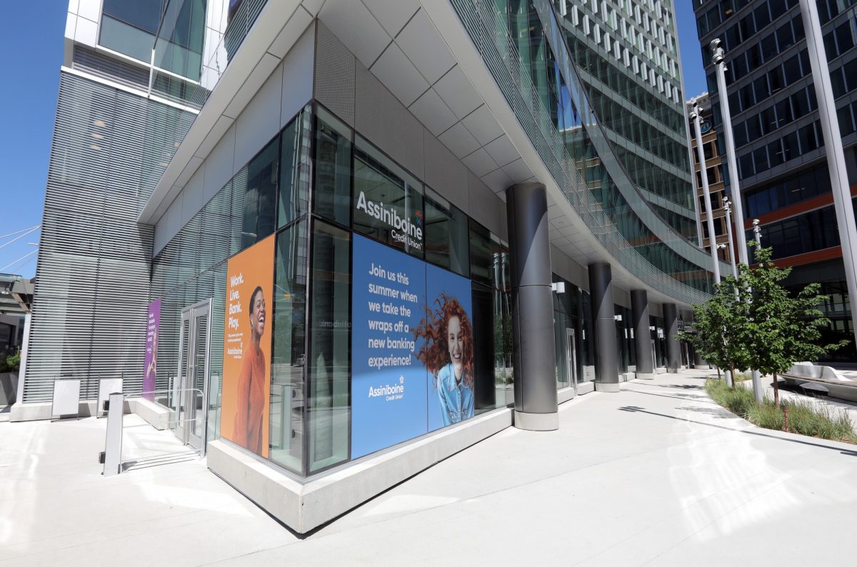 The outside of the Assiniboine Credit Union in True North Square, Winnipeg.