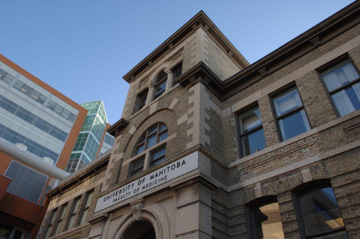 A photo of one of the original buildings on the Bannatyne campus.