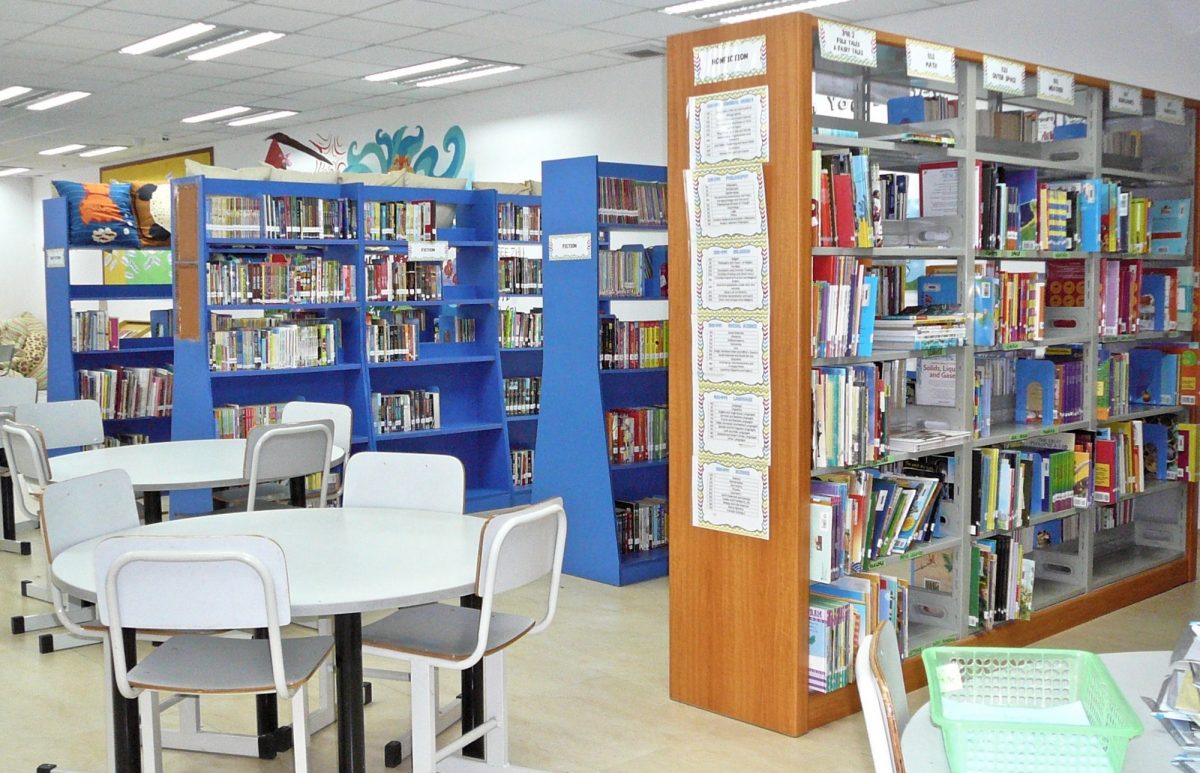 School library