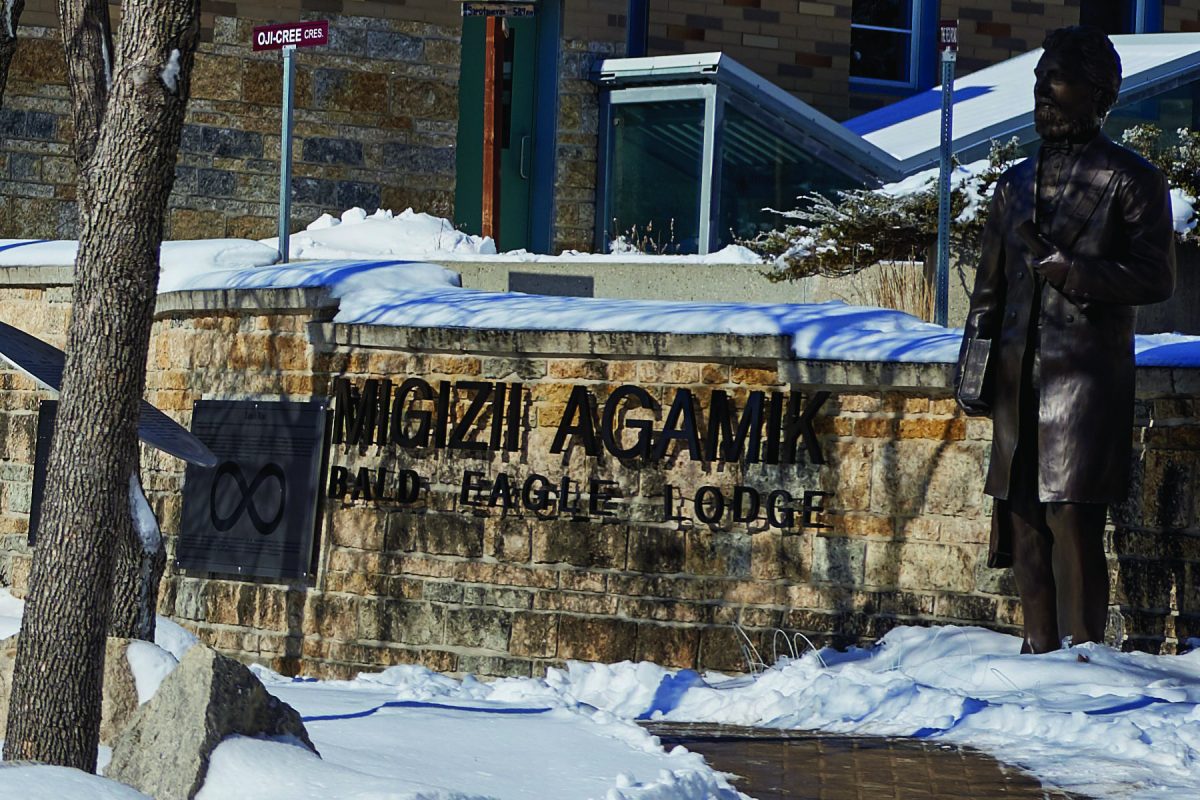 The path to Migizii Agamik in winter