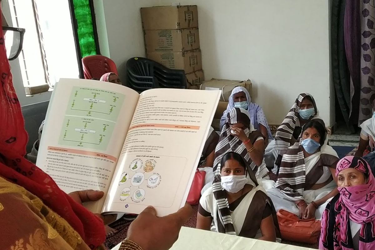 Classroom in Uttar Pradesh, India.