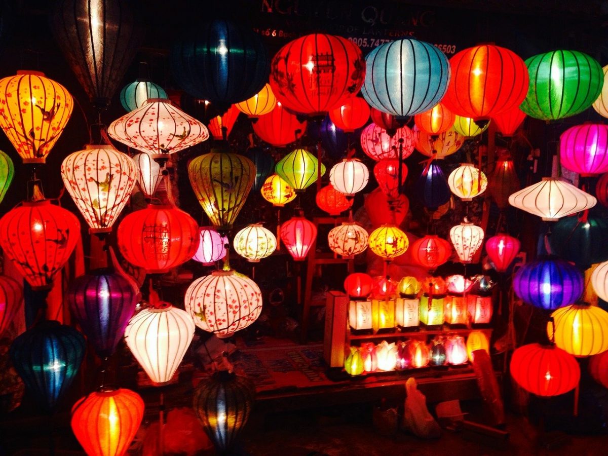 Colourful Chinese lanterns at night.