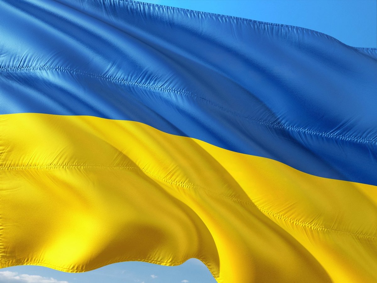 Ukrainian flag against a blue sky