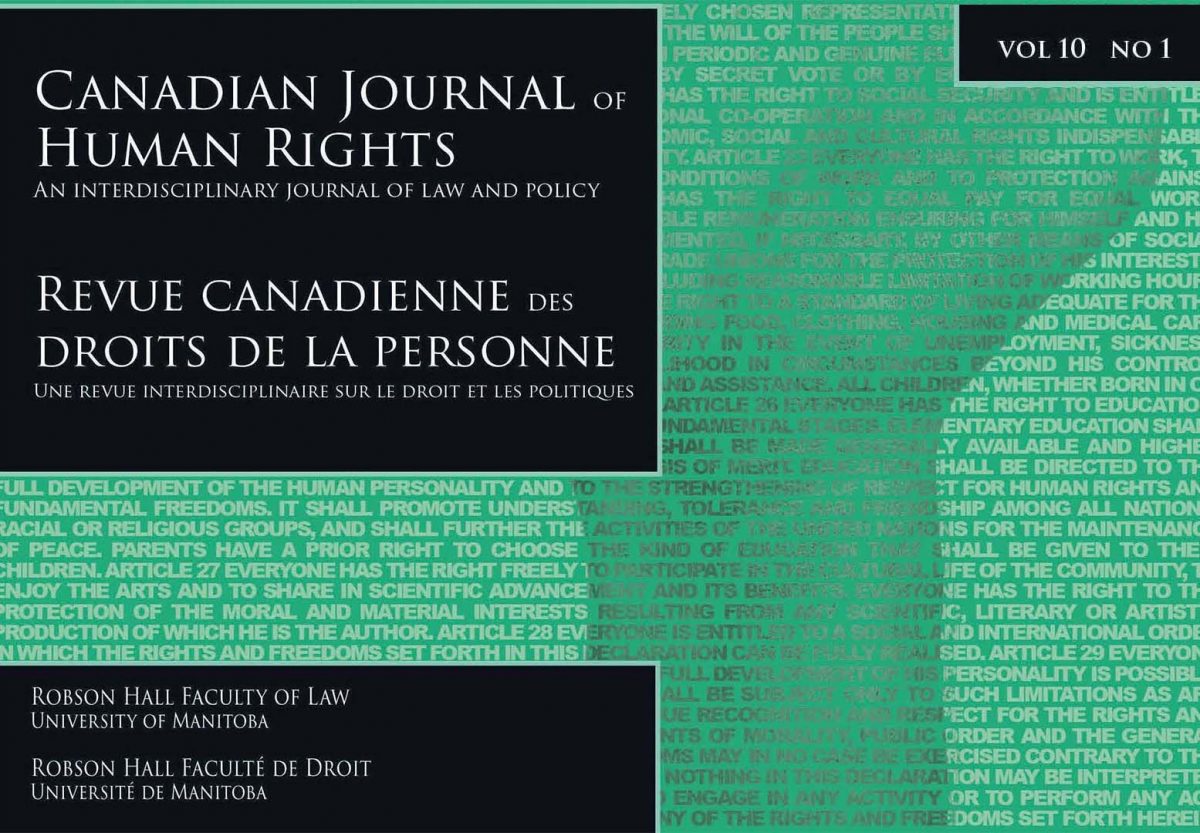 cover image of the 10th anniversary edition of the Canadian Journal of Human Rights