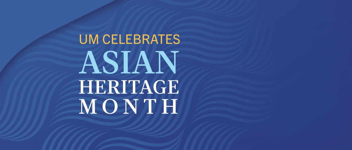 Asian Heritage Month banner on bue background with wave pattern