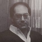 Gerald Nemiroff 1985 Law Yearbook photo