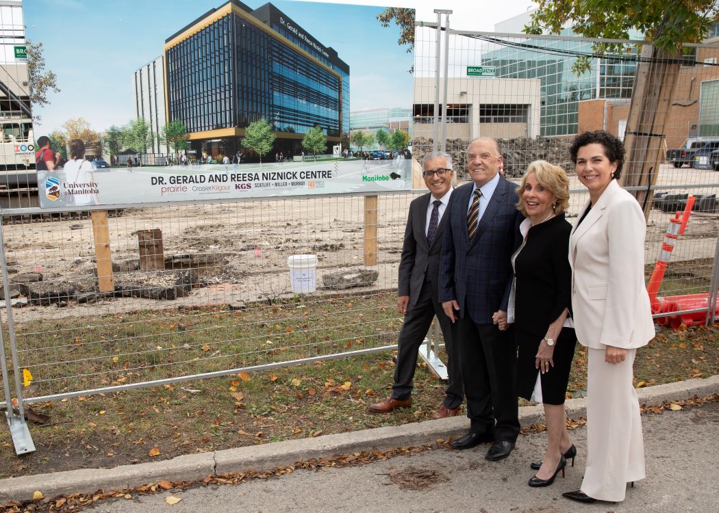 Dr. Michael Benarroch, Dr. Gerald Niznick, Reesa Niznick and Dr. Anastasia Kelekis-Cholakis visit the site of the Dr. Gerald and Reesa Niznick Centre. 